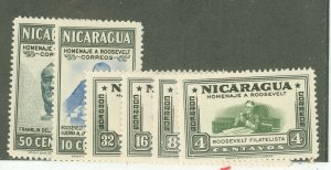 Nicaragua #695-700  Single (Complete Set)