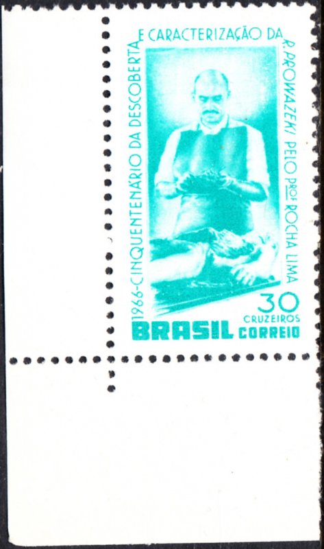 Brazil #1018 MNH
