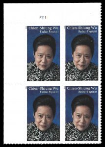 PCBstamps   US #5557 PB $2.20(4x{55c})Chien-Shiung Wu, (P1111), MNH, (UL)