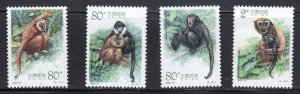 China 2002 Sc#3249-3252 Gibbons MNH**