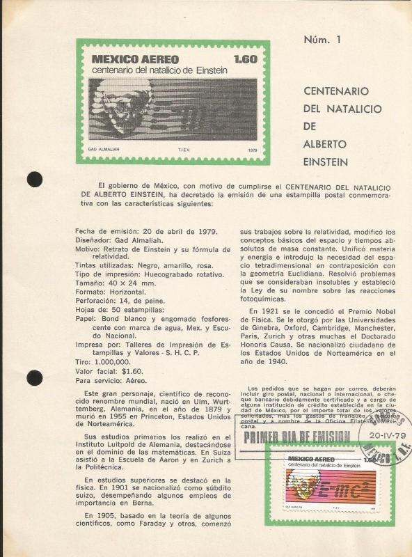 L) 1979 MEXICO, CENTENARY OF THE BIRTH OF ALBERT EINSTEIN, E-MC2, AIR, PHYSICAL