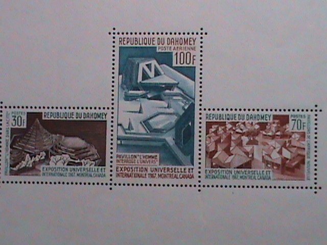 DAHOMEY-1967 SC#C57a EXPO'67 INTERNATIONAL EXHIBITION  MNH S/S VERY FINE