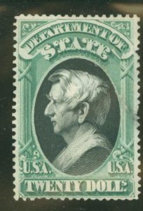 United States #O71 var Unused