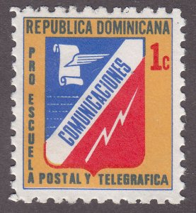 Dominican Republic RA69 Postal Tax Stamp 1974