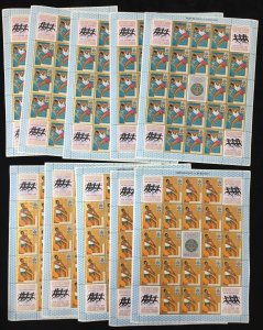 Burundi Niue Cook Polynesia Senegal MNH Sheets Blocks(1000s Stamps)3,6kg EP392