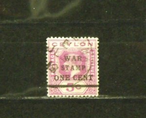 14332   CEYLON   Used # MR4                                CV$ 4.50