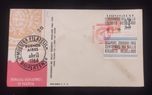 D)1966, URUGUAY, FIRST DAY COVER, ISSUE, CENTENARY OF THE RESEALED ESCUDITO