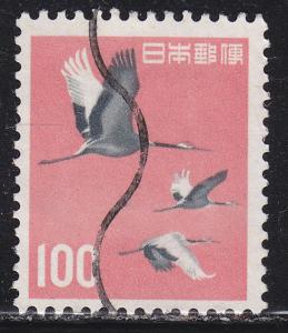 Japan 753 Used 1963 Japanese Crane