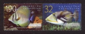 Kazakhstan Sc# 635 MNH Astana Oceanarium Fish (Pair)