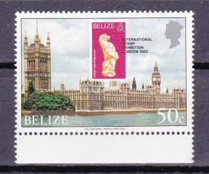 Belize  431 MNH 1979 50c QEII Coronation 25th Anniv.