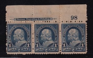 1894 Sc 247 1c blue MHRs imprint plate number 98 CV $285