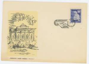 Poland 815 FDC library (2304 34)