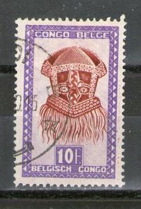 Belgian Congo 253 used