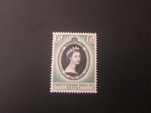 Aden Kathiri state of seiyun 1953 Sc 28 MNH