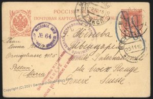 Russia WWI POW Camp Austria Hungary Prisoner Cover Via Red Cross Geneva 106209