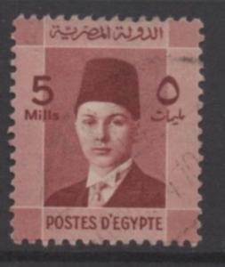 Egypt Scott#  210  used  single