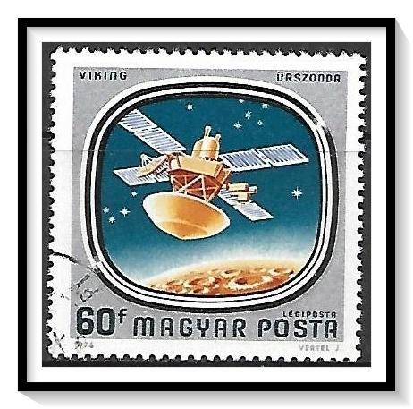 Hungary #C367 Airmail CTO