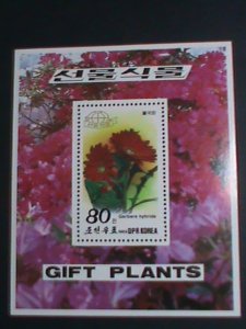 ​KOREA STAMP:1989-SC#2854-GIFTS PLANTS PRESENTED TO KIM II SUNG-MNH S/S-VF