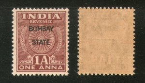India Fiscal 1An Revenue Stamp O/P Bombay State 1v  MNH # 1920A
