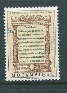 Mozambique Company #489  (MNH) CV $0.50
