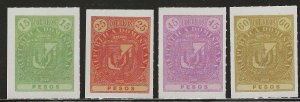 Dominican Republic 2022, Scott 1699-1702, Replicas of Classic Dominican Stamps