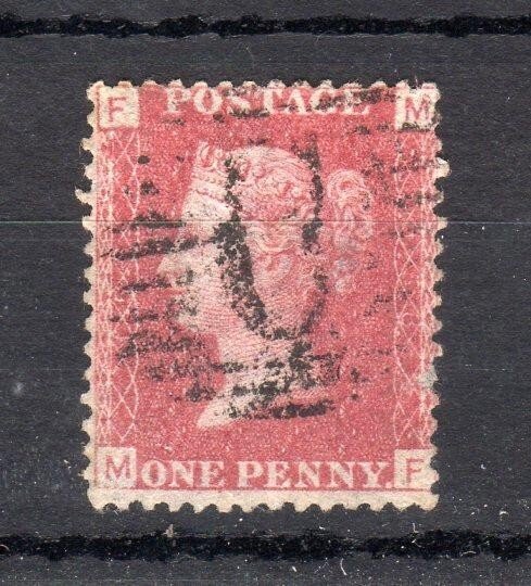 PENNY RED PLATE 158 USED ABROAD IN CONSTANTINOPLE