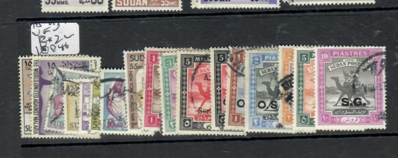 SUDAN    MINI COLLECTION MANY CAMELS 18 DIFFERENT VFU         P0830H