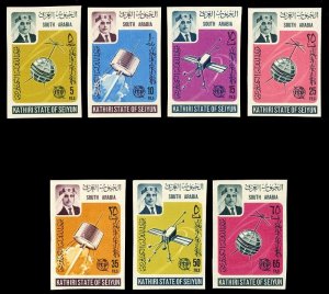 South Arabian Federation - Kathiri 1966 ITU set PLATE PROOFS mnh. SG 84-90 var.