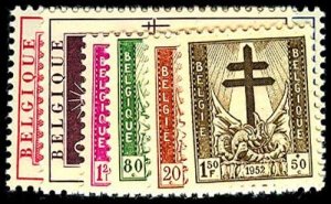 BELGIUM B523-30 mint NH  CV $74.95 (ID # 53288)