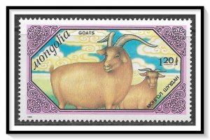 Mongolia #1736 Goats MNH