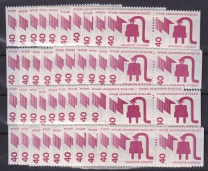 Berlin 1971 Mi#407 C/D 40x Booklet Pairs mnh CV€280.00 (BN1155)