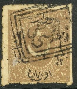 TURKEY 1870-71 10pa Brown Sc 28 with KOUCHE-ADASSI KUSADASI Postmark Used