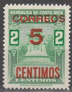 Costa Rica #258    MNH   (S6469)