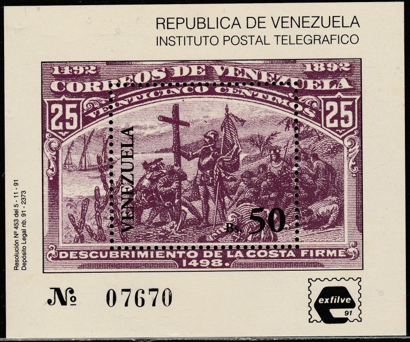 VENEZUELA 1466, EXFILVE'91 PHILAT. EXPO. SOUV. S. STAMP-ON-STAMP MNH F-VF.(306)