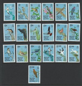 BRITISH VIRGIN ISLANDS birds set  mnh sc 490-508