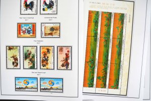 COLOR PRINTED CHINA P.R.C. 2011-2020 STAMP ALBUM  PAGES (144 illustrated pages)