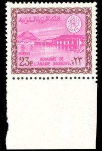 MOMEN: SAUDI ARABIA #413 1966-78 NO WMK FAISAL CARTOUCHE MINT NH OG LOT #65624