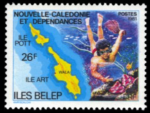 New Caledonia 1981 Scott #462 Mint Never Hinged