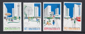Hong Kong 1981 Public Housing Development Scott # 376 - 379 MNH