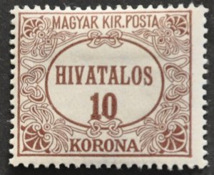 DYNAMITE Stamps: Hungary Scott #O10 – MINT hr