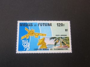 French Wallis Futuna 1979 Sc C97 set MNH