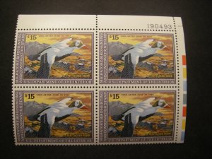 RW59, $15 Spectacled Eider, PB4 #190493 UR, 1992 Duck Stamp, MNH BEAUTY