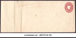 GUATEMALA - 2 REALES VINTAGE ENVELOPE - UNUSED