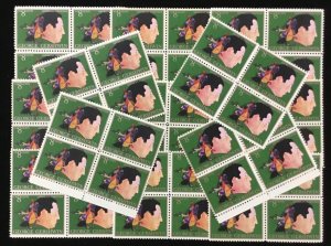 1484    George Gershwin, Composer 100  MNH 8 cent stamps     Issued in 1973