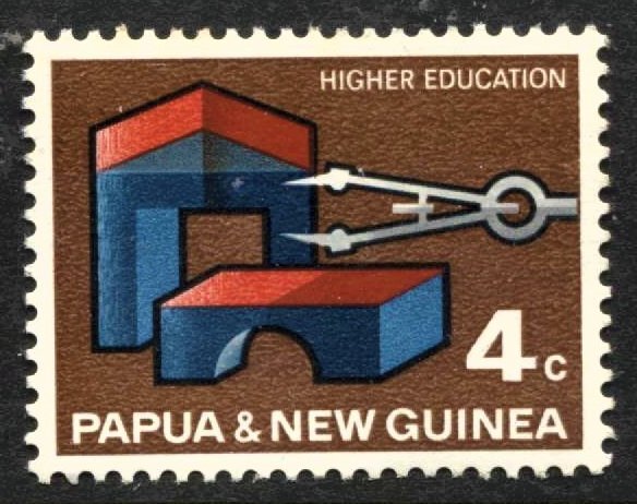 STAMP STATION PERTH Papua New Guinea #234 University MH