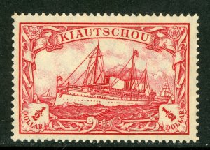 China 1907 Kiautschou Germany ½ Dollar Yacht Ship Watermarked Sc #39 Mint X121