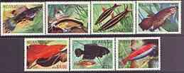 Nicaragua 1981 Tropical Fish complete perf set of 7 unmou...