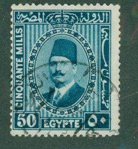 EGYPT 3 145a USED BIN $0.50