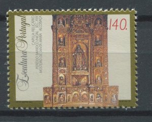 Portugal Sc#2005 MNH, 140e multi, Sculptures (1994)