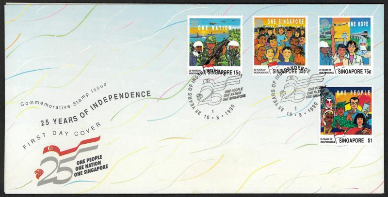 Singapore Sc# 576-579 1990 25th Anniv. Independence First Day Cover